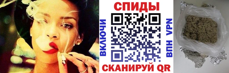 где найти наркотики  Похвистнево  БУТИРАТ бутандиол 
