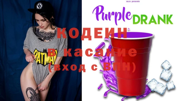 MDMA Premium VHQ Михайлов
