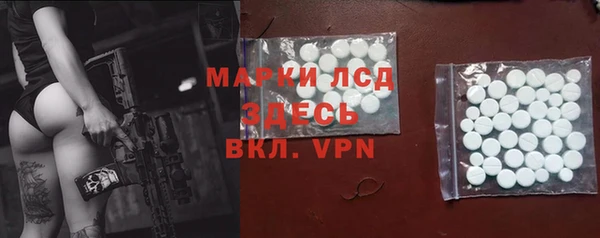 мет Михайловка
