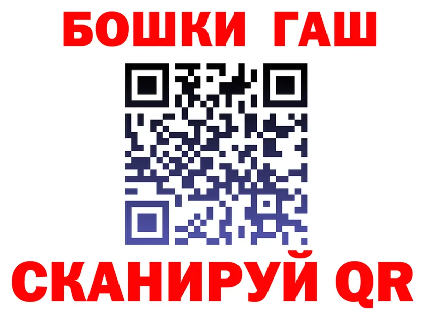 КЕТАМИН VHQ зеркало shop МЕГА Похвистнево