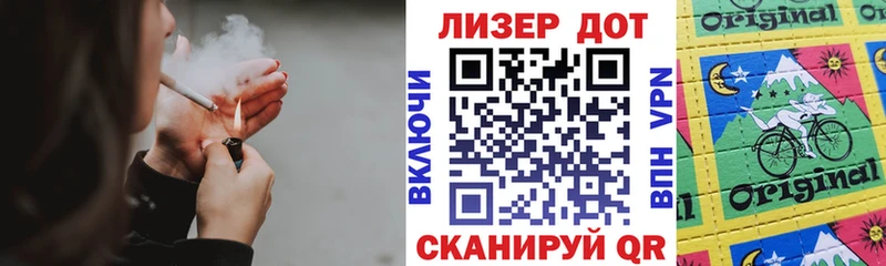 shop состав  OMG зеркало  Марки N-bome 1,8мг  Похвистнево  купить наркотики сайты 